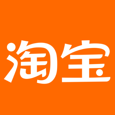 黔西南淘宝云仓一件代发，淘宝菜鸟电子面单快递仓储代发