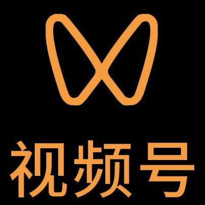 黔西南微信视频号多云仓一件代发，微信视频号电子面单快递仓储代发